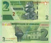 бона Зимбабве 2 доллара 2016 год 