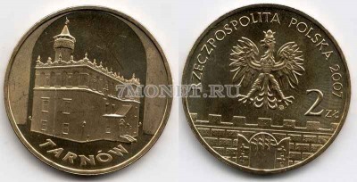 Польша 2 злотых 2007 год TARNOW