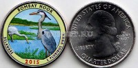 США 25 центов 2015 год штат Делавэр, Национальное убежище Бомбай-Хук, 29-й, эмаль