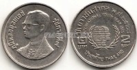 монета Таиланд 2 бата 1985 год Международный год молодежи