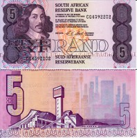 бона ЮАР 5 рандов 1990 год