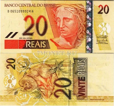 бона Бразилия 20 реалов 2005 год
