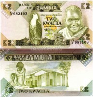 бона Замбия 2 квачи 1980-88 год