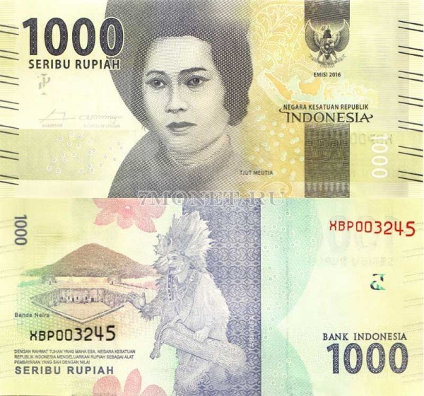 бона Индонезия 1000 рупий 2016 год серия "Народные танцы"