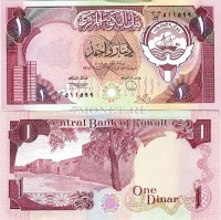 бона Кувейт 1 динар 1980 год