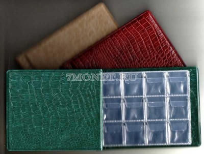 карманный альбом для 96 монет, карман 25х28 мм, кожезаменитель