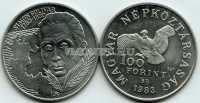 монета Венгрия 100 форинтов 1983 год 200 лет со дня рождения Симона Боливара