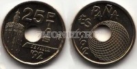 монета Испания 25 песет 1992 год Торре дель Оро — Золотая башня в Севильи