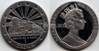 монета Гибралтар 1 крона 1995 год "Твёрдый как скала" (Solid as a Rock)