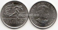 монета Канада 25 центов 2009 год Синди Классен