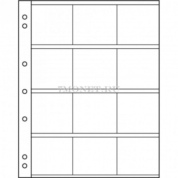 листы для монет Numis NH 12К, 5 шт