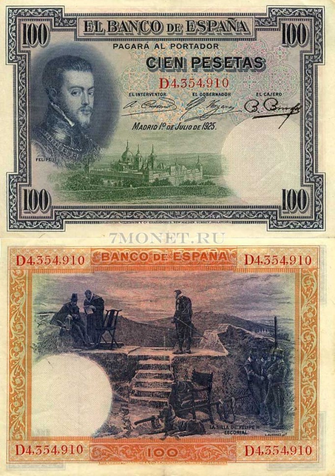 бона Испания 100 песет 1925 год, VF