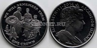 монета Остров Вознесения 1 крона 2014 год «100-летие Первой Мировой войны» Компьенское перемирие 1918 года