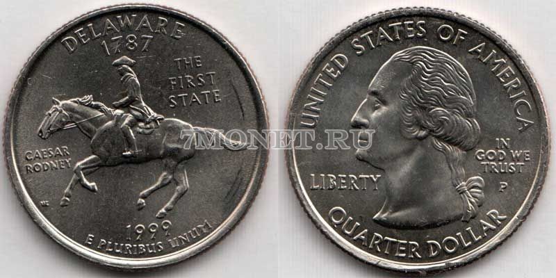 США 25 центов 1999 год Дэлавер