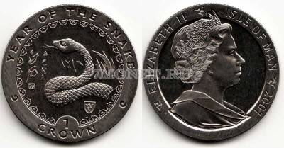 монета Остров Мэн 1 крона 2001 год змеи
