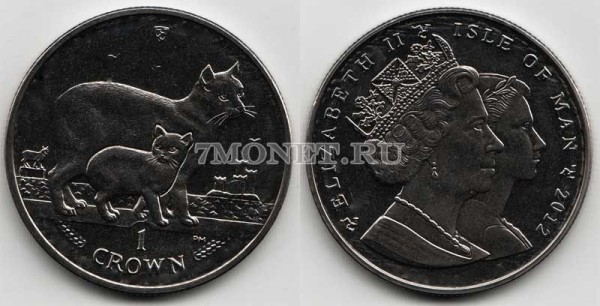 Остров Мэн 1 крона 2012 год кошка с котенком