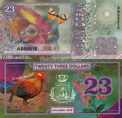 бона Индийский океан 23 доллара 2018 год 