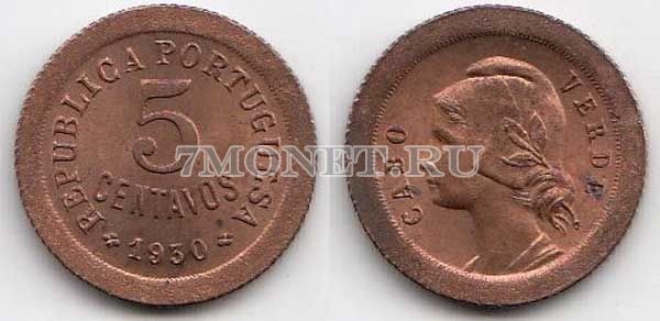 монета Кабо-Верде 5 центаво 1930 год