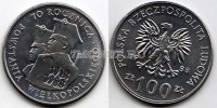 монета Польша 100 злотых 1988 год 70 лет Великопольскому восстанию