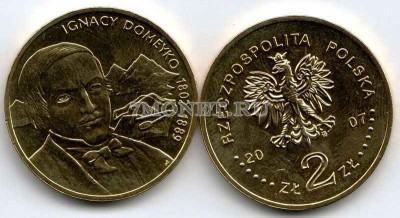 Польша 2 злотых 2007 год Игнасий Домейко
