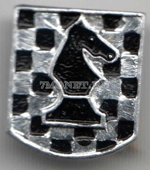 Значок СССР Шахматы - Конь