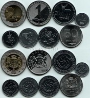 Грузия набор из 8-ми монет