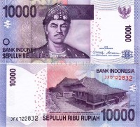 бона Индонезия 10000 рупий 2010 год