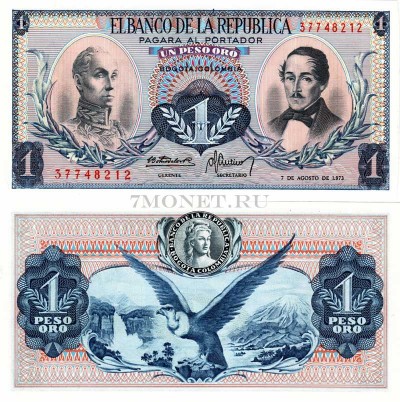 бона Колумбия 1 песо 1973 год