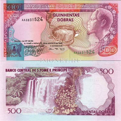 бона Сан-Томе и Принсипи 500 добр 1993 год
