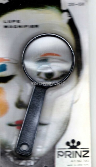 лупа 2-х - 5-ти - кратная, Гонконг