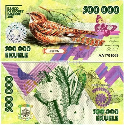 бона Большой Элобей 500 000 экуэле 2017 год Золотой козодой