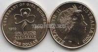 монета Австралия 1 доллар 2010 год 100 лет ассоциации девушек-гидов Австралии