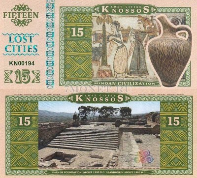 бона Кносс 15 2016 год