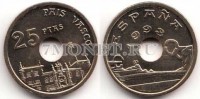 монета Испания 25 песет 1993 год Страна Басков