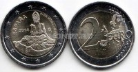 монета Испания 2 евро 2014 год серия «Памятники культурного и природного Всемирного наследия ЮНЕСКО»: Работы Антони Гауди в Барселоне