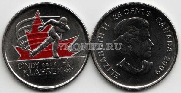 монета Канада 25 центов 2009 год Синди Классен, эмаль