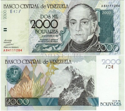 бона Венесуэла 2000 боливаров 29 октября 1998 год