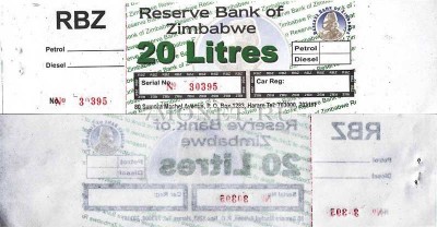 купон Зимбабве на 20 литров топлива