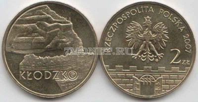 Польша 2 злотых 2007 год Клодзко