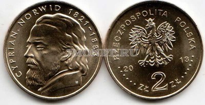 Польша 2 злотых 2013 год Циприан Камиль Норвид