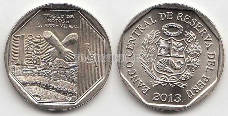 монета Перу 1 новый соль 2013 год Храм Котош