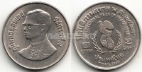 монета Таиланд 2 бата 1986 год Рама IX. Международный год мира