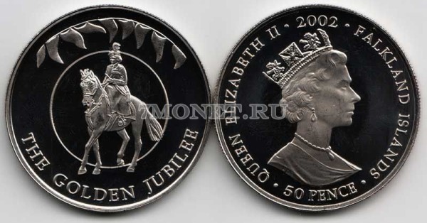 монета Фолклендские острова 50 пенсов 2002 год золотой юбилей Елизавета II верхом на лошади