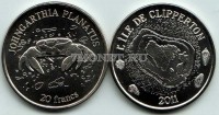 монета Остров Клиппертон ( Остров Страсти) 20 франков 2011 год сухопутный (наземный) краб