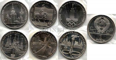набор из 6-ти монет олимпиада-80 UNC