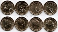 Дания набор из 4-х монет 20 крон 2013 год серия "Датские ученые"