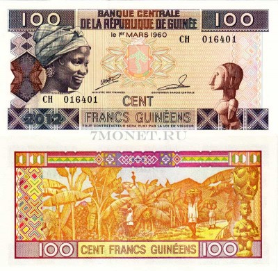 бона Гвинея 100 франков 2012 год