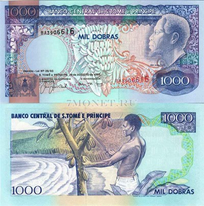 бона Сан-Томе и Принсипи 1000 добр 1993 год