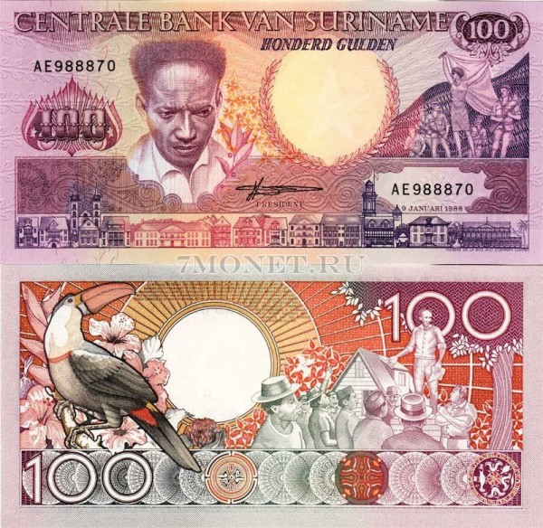 бона Суринам 100 гульденов 1986 год
