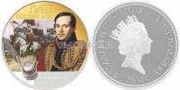 монета Ниуэ 2 доллара 2012 год Поэт "Золотого века" М.Ю. Лермонтов